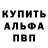КЕТАМИН VHQ Bear Jew