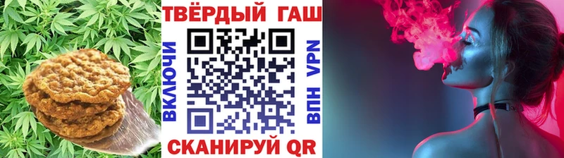 Cannafood марихуана  Севастополь 
