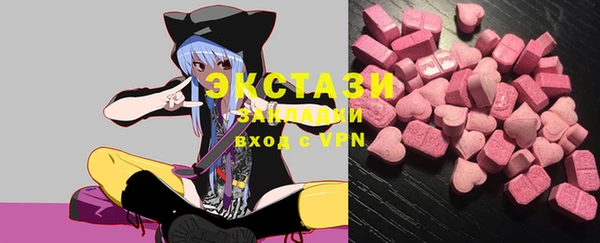 COCAINE Абинск