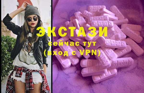 ешки Абдулино