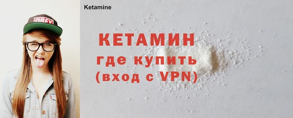 ешки Абдулино