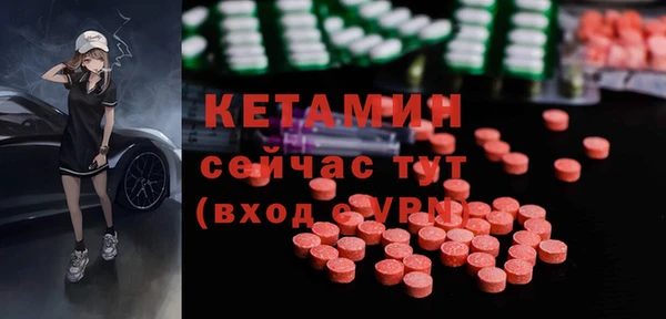 ешки Абдулино