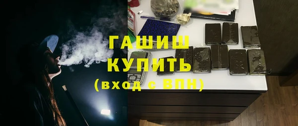 ешки Абдулино