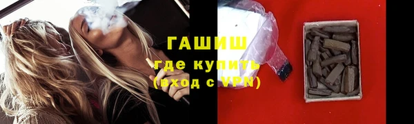 ECSTASY Покровск