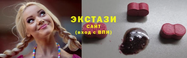 мефедрон мука Покачи