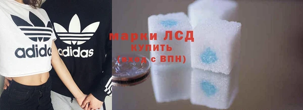 трава Абаза