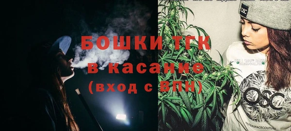 соль ск Покров