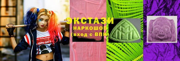 ешки Абдулино