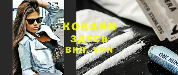 каннабис Переславль-Залесский