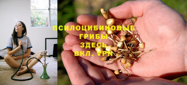 кокаин Пересвет