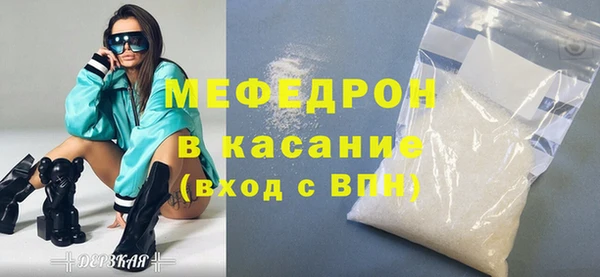 каннабис Переславль-Залесский