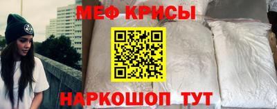 не бодяженный Рыбинск