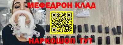 гидропоника Рязань