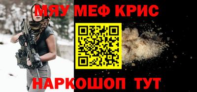 не бодяженный Рыбинск