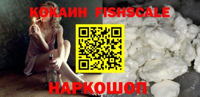 не бодяженный Рыбинск