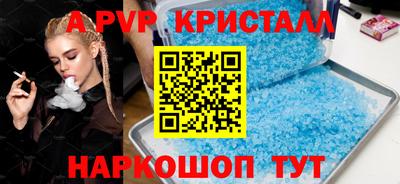 не бодяженный Рыбинск
