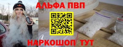 не бодяженный Рыбинск