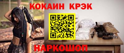 тгк Рузаевка