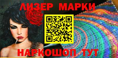 гидропоника Рязань