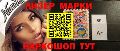 не бодяженный Рыбинск