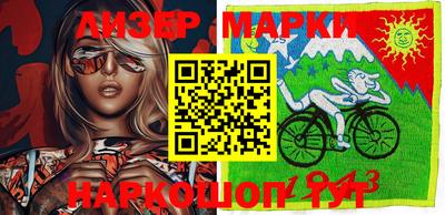 гидропоника Рязань