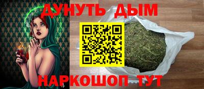 не бодяженный Рыбинск