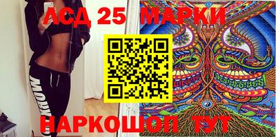 не бодяженный Рыбинск
