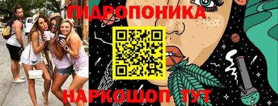 не бодяженный Рыбинск