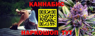 не бодяженный Рыбинск