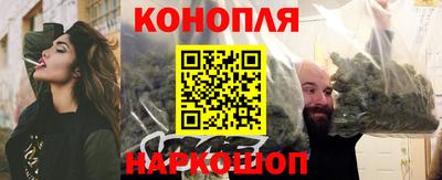 гидропоника Рязань