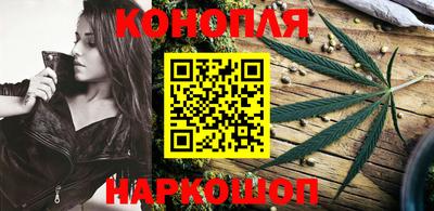 не бодяженный Рыбинск