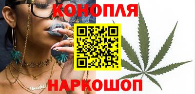 тгк Рузаевка