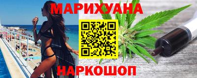 не бодяженный Рыбинск