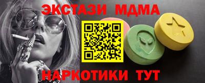 не бодяженный Рыбинск
