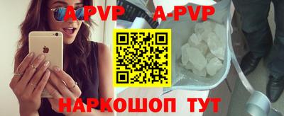 гидропоника Рязань