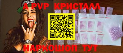 гидропоника Рязань