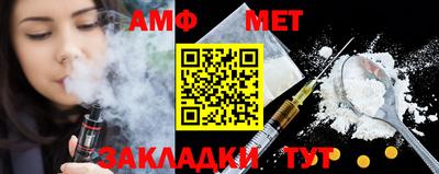 не бодяженный Рыбинск