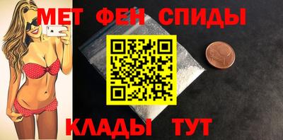 не бодяженный Рыбинск