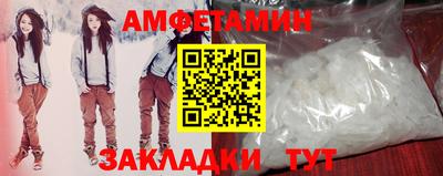 тгк Рузаевка