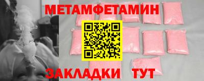 гидропоника Рязань