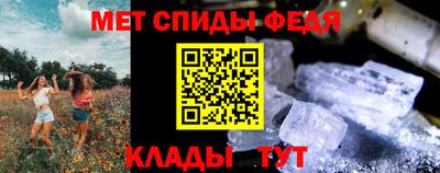 гидропоника Рязань