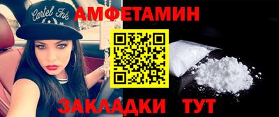 не бодяженный Рыбинск