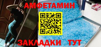 тгк Рузаевка
