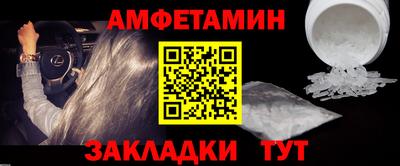 гидропоника Рязань
