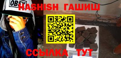гидропоника Рязань