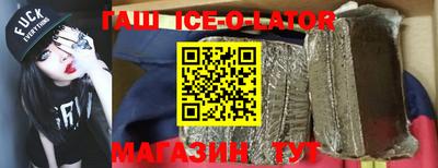 не бодяженный Рыбинск