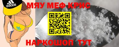 гидропоника Рязань
