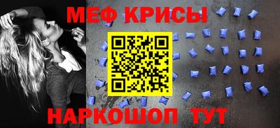не бодяженный Рыбинск