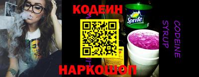 не бодяженный Рыбинск